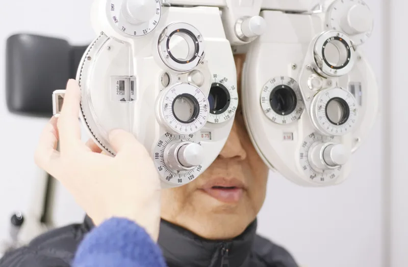 Comprehensive Eye Exam